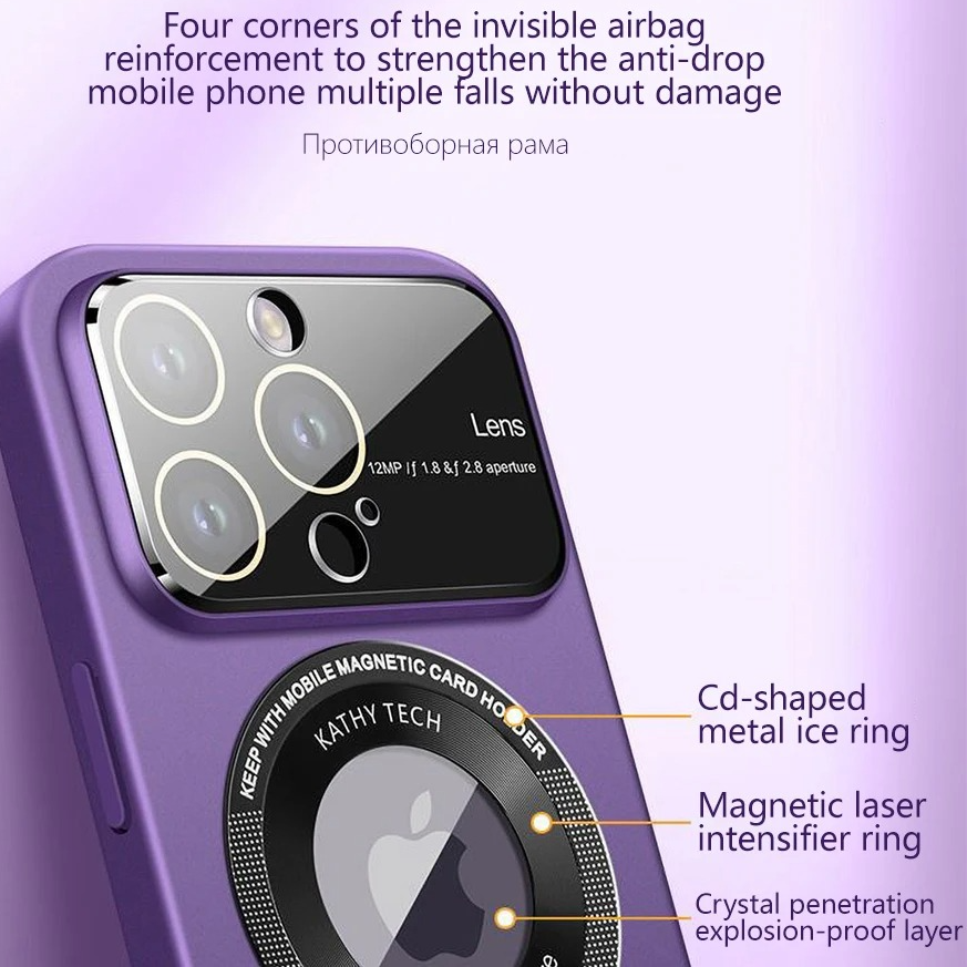 Luxury Matte Magnetic iPhone Case — Magsafe Wireless Charging, Lens Protection, Shockproof, Anti-Fingerprint, Anti-Scratch, Dustproof Full Coverage Cover