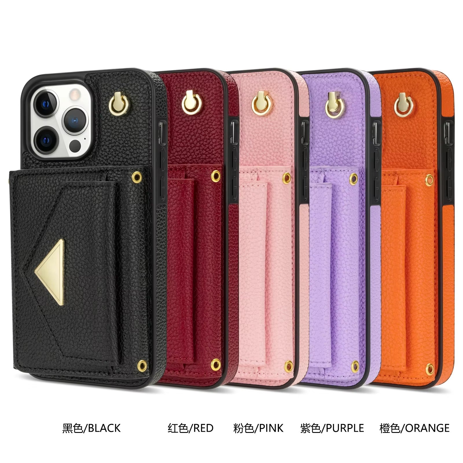 Luxury iPhone Case — Crossbody PU Leather Wallet Cover with Multi-Card Slots, Long Lanyard, Kickstand Feature and Anti-Fingerprint Non-Slip Design
