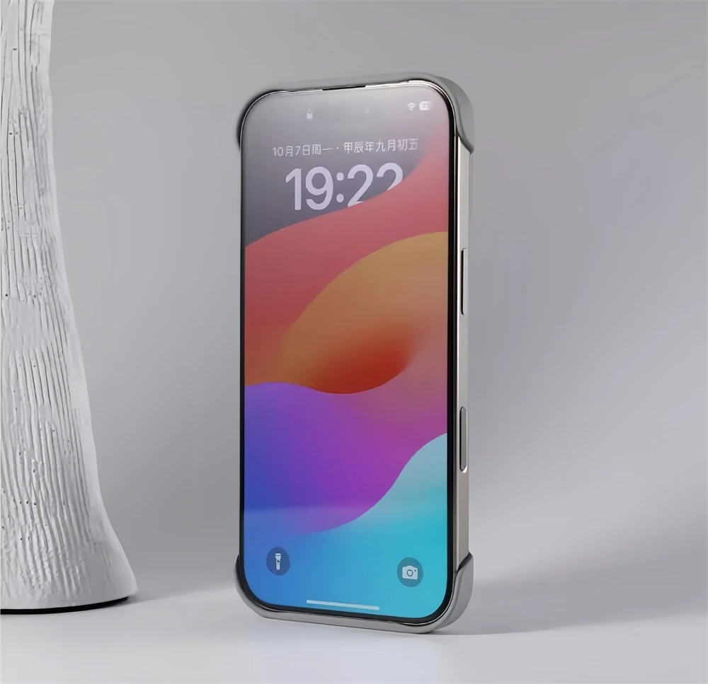 Luxury iPhone Case — Frameless Alloy-Lens MagSafe Cover with Heat-Dissipation Design, Slim Wireless-Charging PC Build & Lightweight Non-Slip Protection