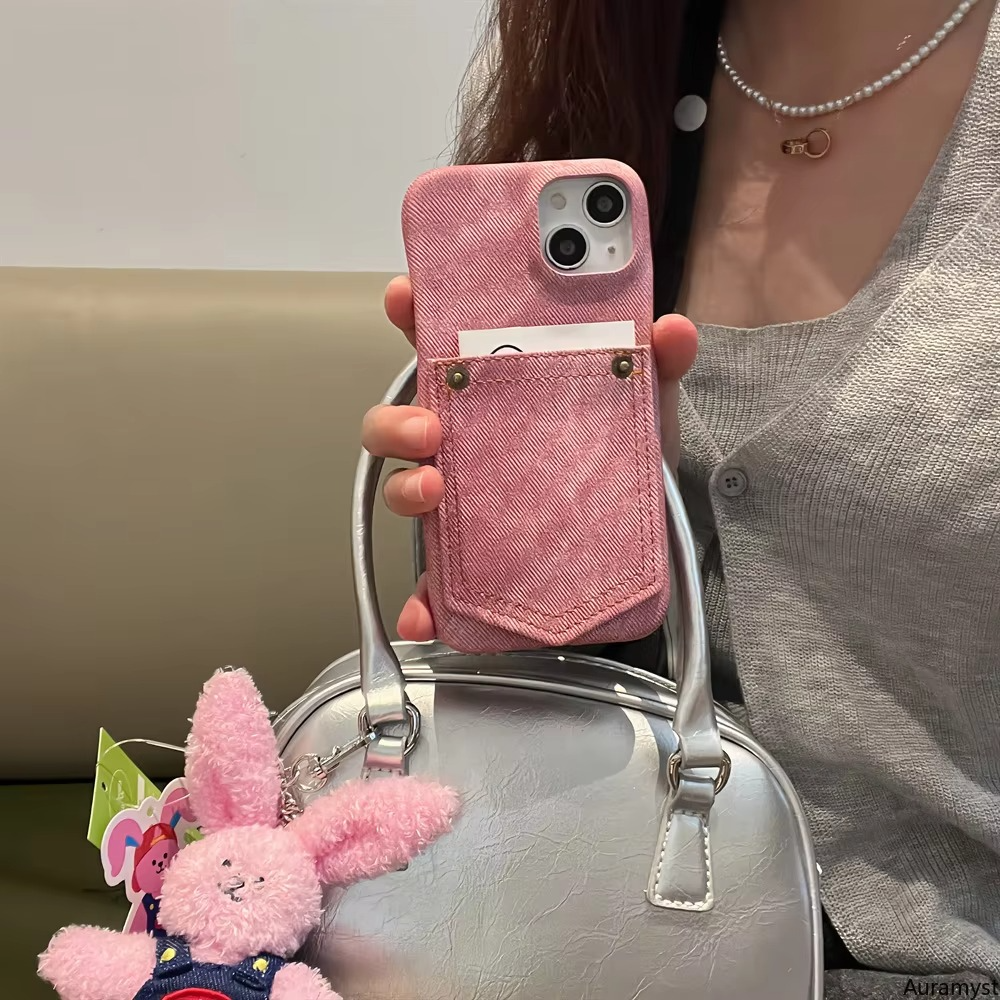 Luxury iPhone Case — Full-Coverage Denim Leather Card Bag Cover, Anti-Fingerprint Anti-Scratch PU Design