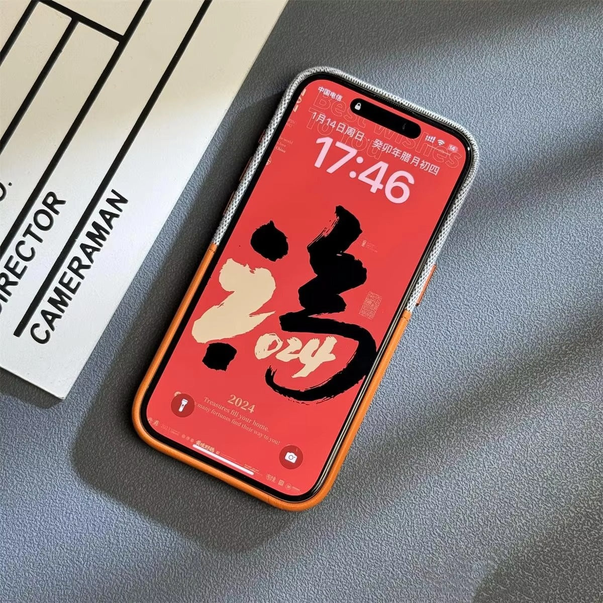 Luxury iPhone Case — Linen PU Leather MagSafe Cover with Card Slot Holder, Shockproof Full-Protection Design and Matte Anti-Fingerprint Finish