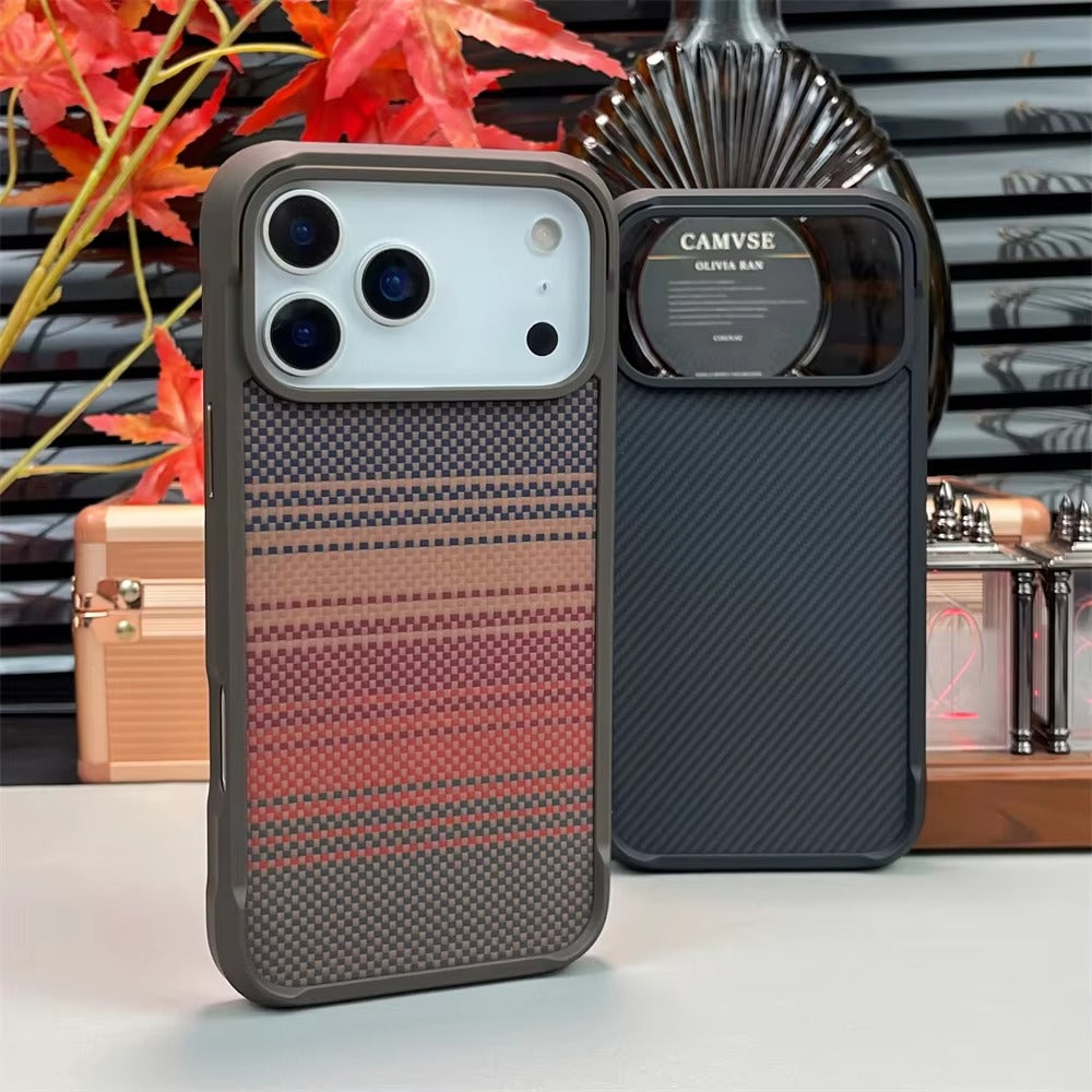 Luxury iPhone Case — Magnetic Carbon-Fiber Armor Cover with Frosted Matte Finish, Shockproof Bumper Design and MagSafe Compatibility