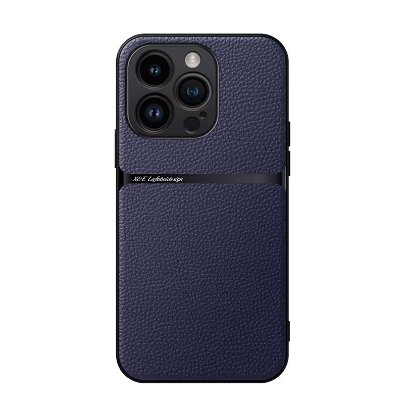 Luxury iPhone Case — Magnetic Soft Leather Back Cover with Car-Mount Holder Support, Shockproof Anti-Fingerprint Design & Slim Half-Wrapped Style