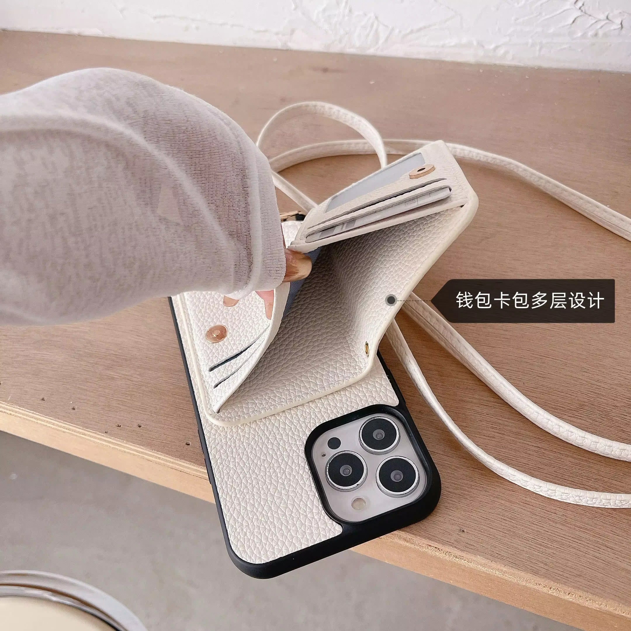 Luxury iPhone Crossbody Wallet Case with Zipper — PU Leather Cover, Card Slots, Adjustable Strap, Shockproof Full Body Protection, Anti-Fingerprint Finish