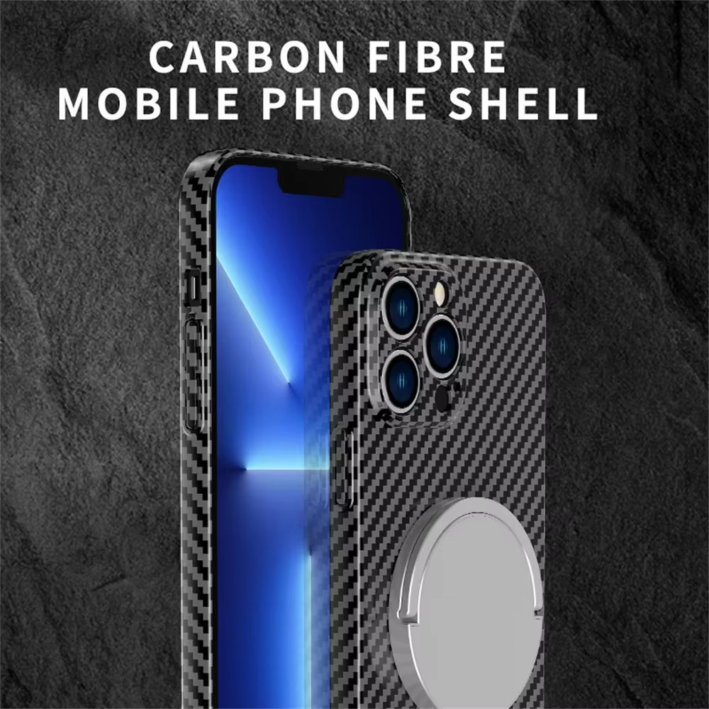 Premium iPhone Case Carbon Fiber Textured Cover — Magnetic Hard Shell with Lens Protection, Shockproof Non-Slip Design, Scratch-Resistant and Dustproof