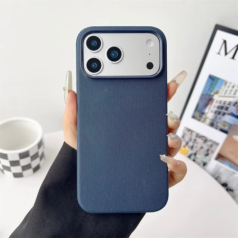 Premium iPhone Case — MagSafe Magnetic Business Cover with Wireless Charging, Full Protection, Durable Polyester Fiber Design