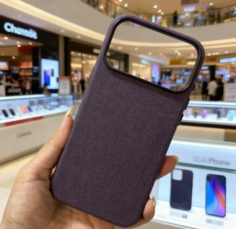 Premium iPhone Case — MagSafe Magnetic Business Cover with Wireless Charging, Full Protection, Durable Polyester Fiber Design