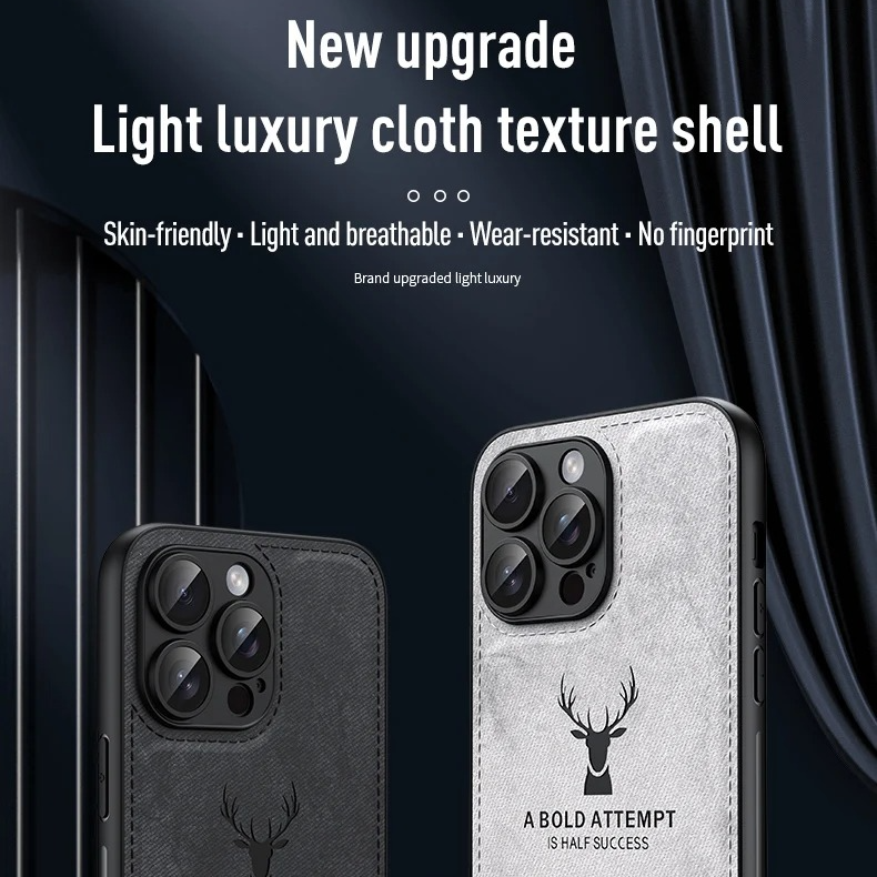 Luxury iPhone Case — Cloth Leather Deer Head Pattern Cover with Shockproof Soft Full-Coverage Protection, Anti-Fingerprint Matte Non-Slip Design