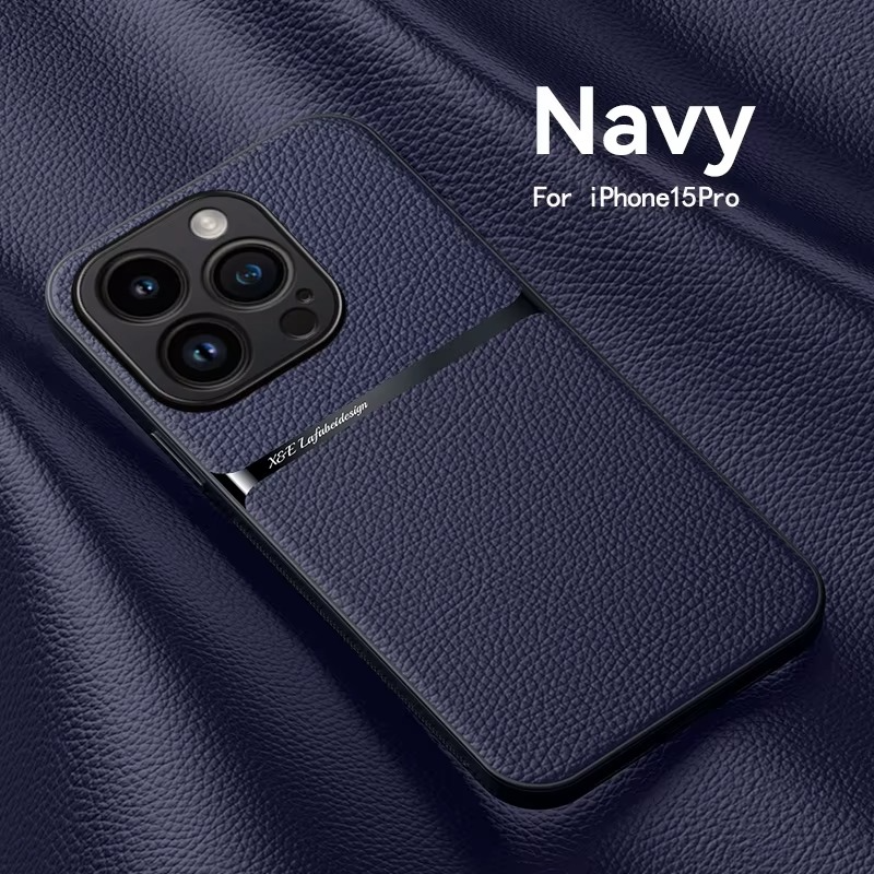 Luxury iPhone Case — Magnetic Soft Leather Back Cover with Car-Mount Holder Support, Shockproof Anti-Fingerprint Design & Slim Half-Wrapped Style