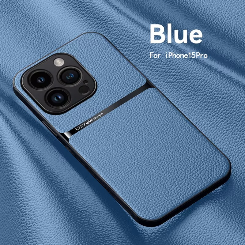 Luxury iPhone Case — Magnetic Soft Leather Back Cover with Car-Mount Holder Support, Shockproof Anti-Fingerprint Design & Slim Half-Wrapped Style