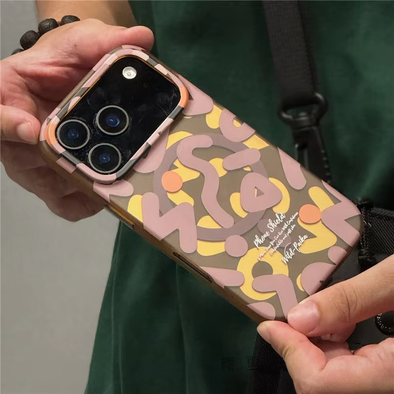 Premium MagSafe Magnetic iPhone Case — Matte Graffiti Pattern Shockproof Cover with Anti-Fingerprint Grip and Wireless Charging Compatibility