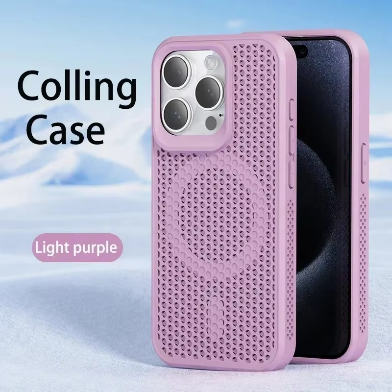 Premium iPhone Case — Magnetic Cooling Heat-Dissipation Hard Back Cover, Breathable, Shockproof, Anti-Fingerprint, Dustproof, Matte Finish, MagSafe Compatible