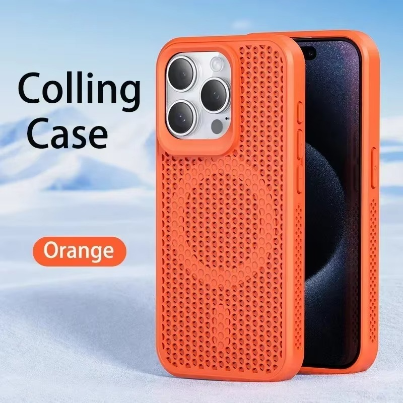 Premium iPhone Case — Magnetic Cooling Heat-Dissipation Hard Back Cover, Breathable, Shockproof, Anti-Fingerprint, Dustproof, Matte Finish, MagSafe Compatible