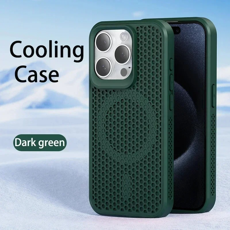 Premium iPhone Case — Magnetic Cooling Heat-Dissipation Hard Back Cover, Breathable, Shockproof, Anti-Fingerprint, Dustproof, Matte Finish, MagSafe Compatible