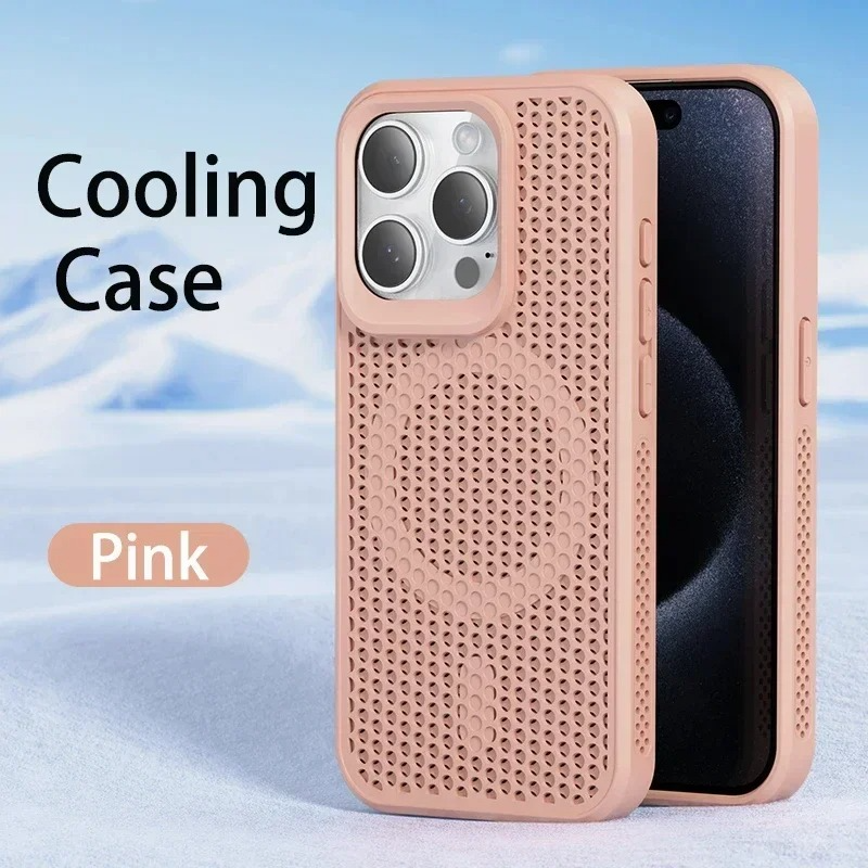 Premium iPhone Case — Magnetic Cooling Heat-Dissipation Hard Back Cover, Breathable, Shockproof, Anti-Fingerprint, Dustproof, Matte Finish, MagSafe Compatible