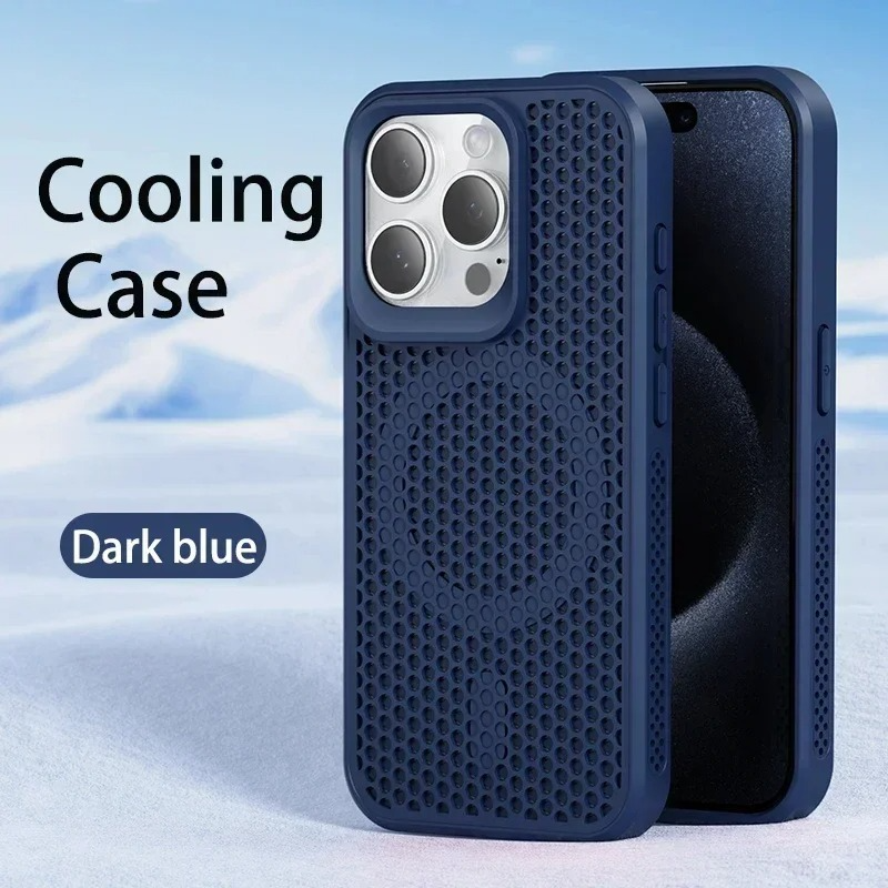 Premium iPhone Case — Magnetic Cooling Heat-Dissipation Hard Back Cover, Breathable, Shockproof, Anti-Fingerprint, Dustproof, Matte Finish, MagSafe Compatible