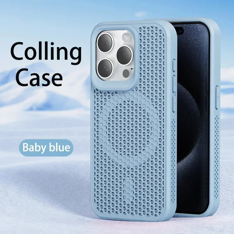 Premium iPhone Case — Magnetic Cooling Heat-Dissipation Hard Back Cover, Breathable, Shockproof, Anti-Fingerprint, Dustproof, Matte Finish, MagSafe Compatible