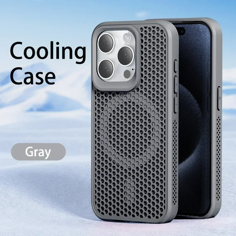 Premium iPhone Case — Magnetic Cooling Heat-Dissipation Hard Back Cover, Breathable, Shockproof, Anti-Fingerprint, Dustproof, Matte Finish, MagSafe Compatible
