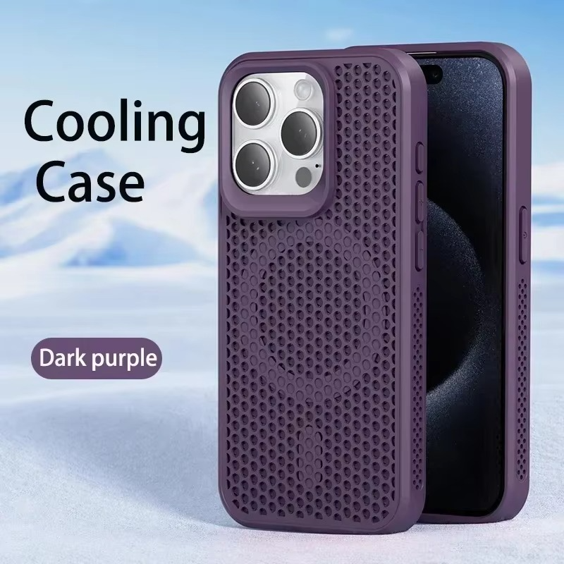 Premium iPhone Case — Magnetic Cooling Heat-Dissipation Hard Back Cover, Breathable, Shockproof, Anti-Fingerprint, Dustproof, Matte Finish, MagSafe Compatible