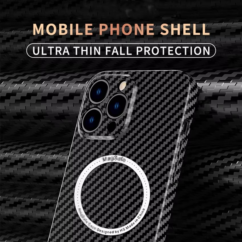Premium iPhone Case Carbon Fiber Textured Cover — Magnetic Hard Shell with Lens Protection, Shockproof Non-Slip Design, Scratch-Resistant and Dustproof