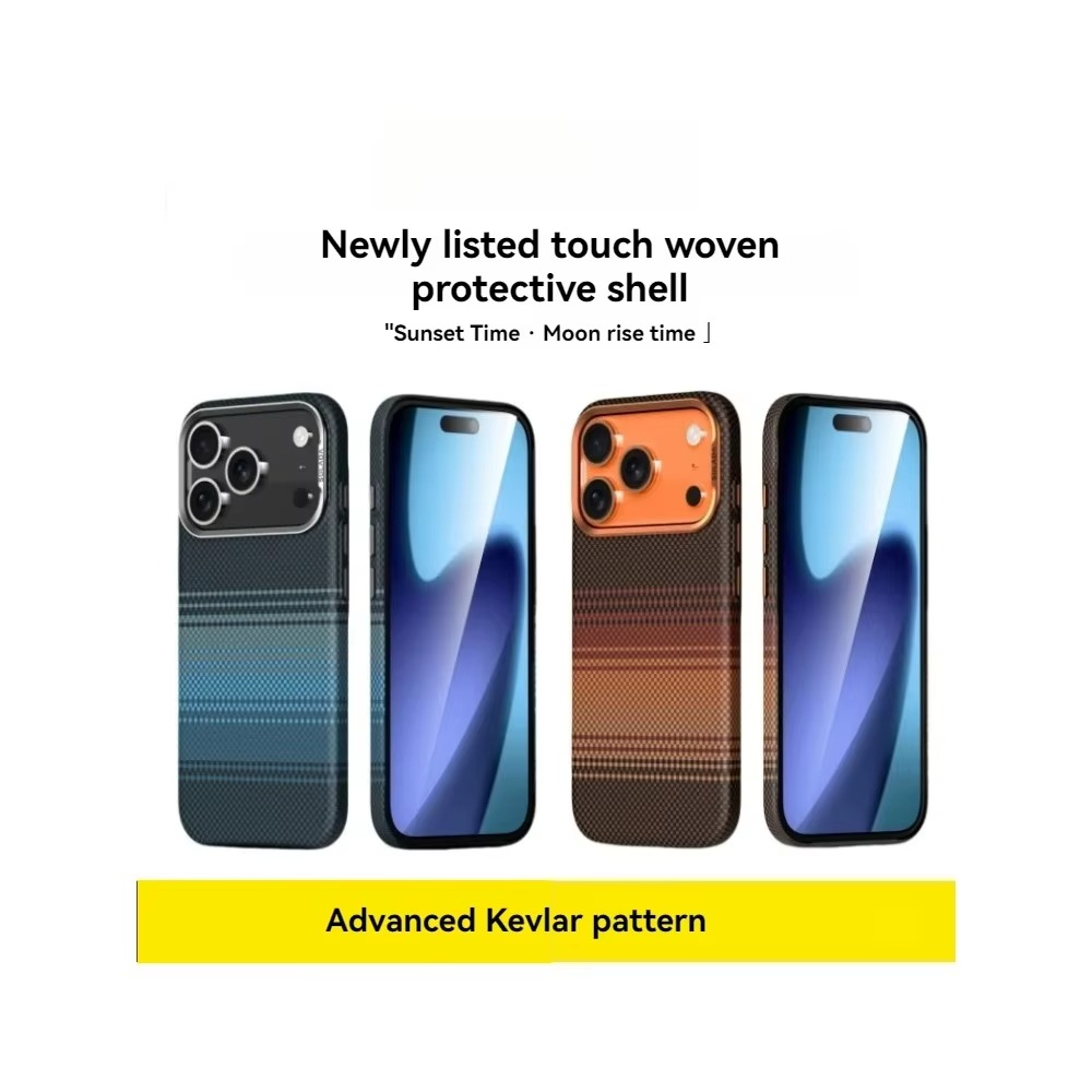 Premium iPhone Case — Carbon Fiber Pattern MagSafe Cover with Kevlar-Style Shockproof PC Hard Protection & Magnetic Alignment Design